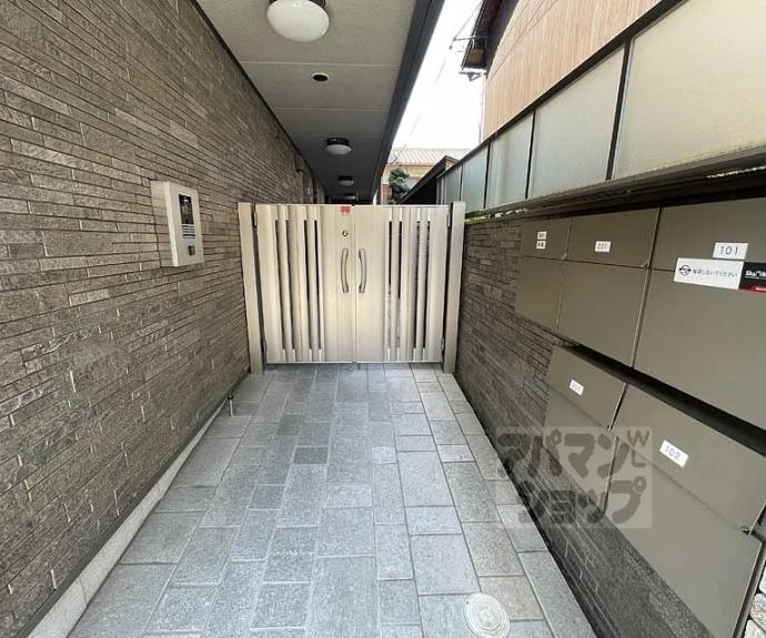 【シャーメゾン舞鶴】間取