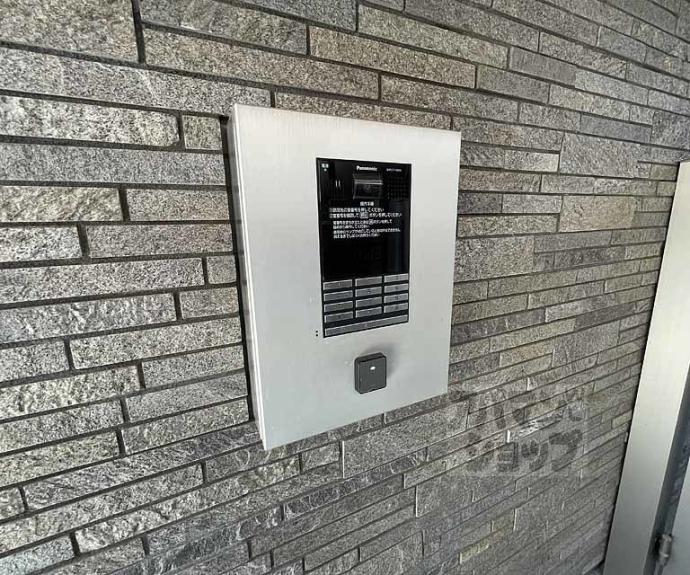 【シャーメゾン舞鶴】間取