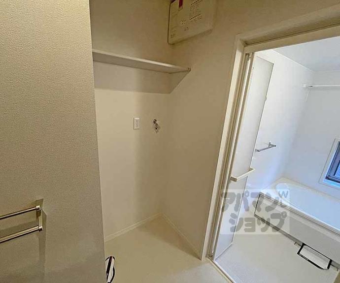 【シャーメゾン舞鶴】間取