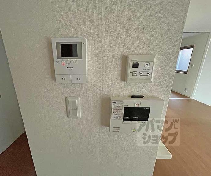 【シャーメゾン舞鶴】間取