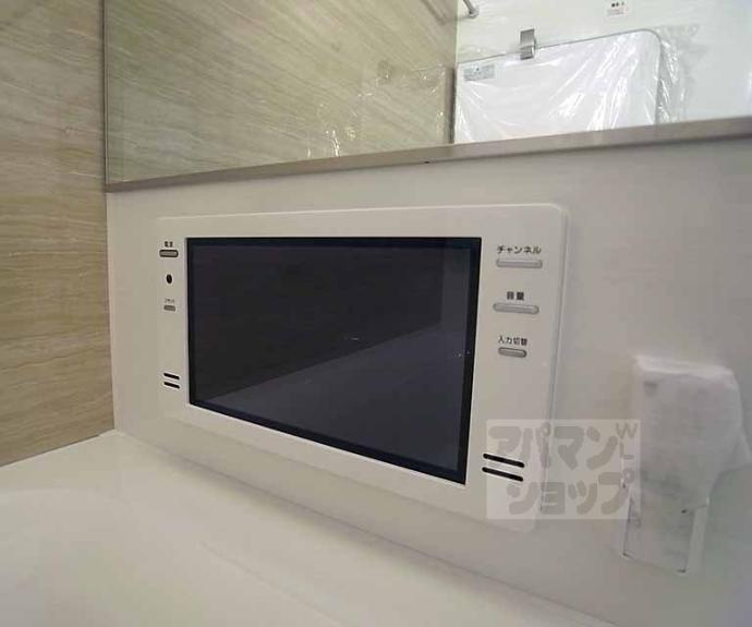 【グラン・アミール御池】間取