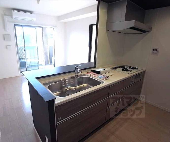 【グラン・アミール御池】間取