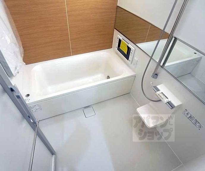 【グラン・アミール御池】間取