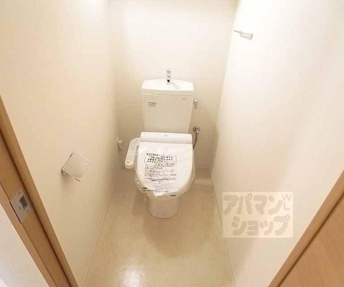 【グラン・アミール御池】間取