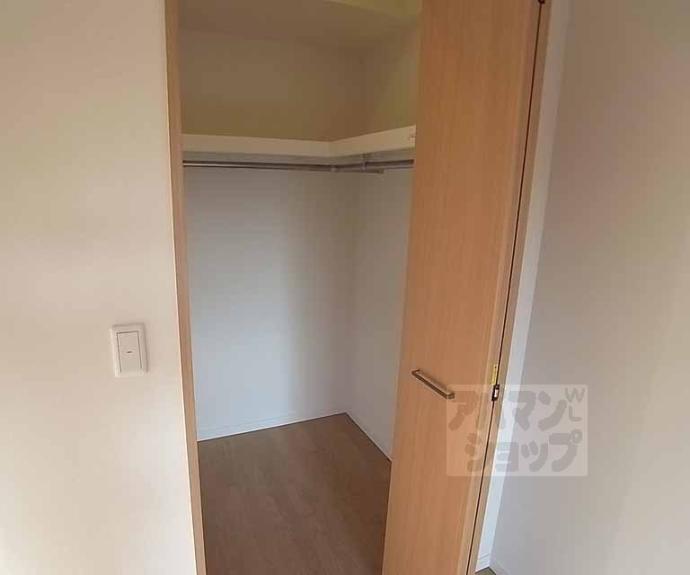 【グラン・アミール御池】間取