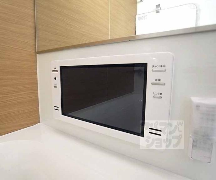 【グラン・アミール御池】間取