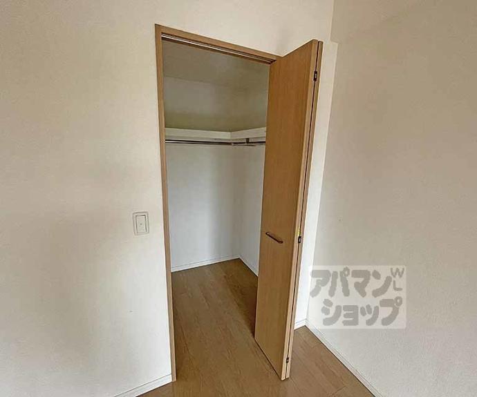 【グラン・アミール御池】間取