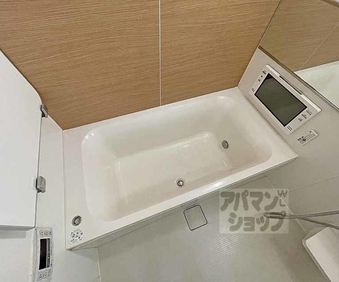 【グラン・アミール御池】間取