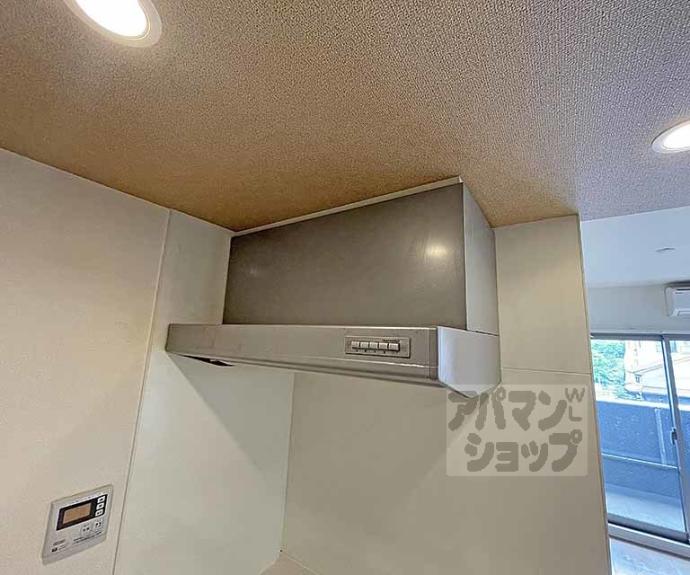 【グラン・アミール御池】間取