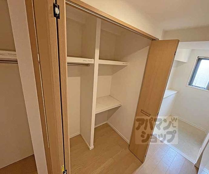 【グラン・アミール御池】間取