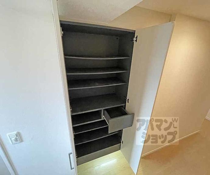 【グラン・アミール御池】間取