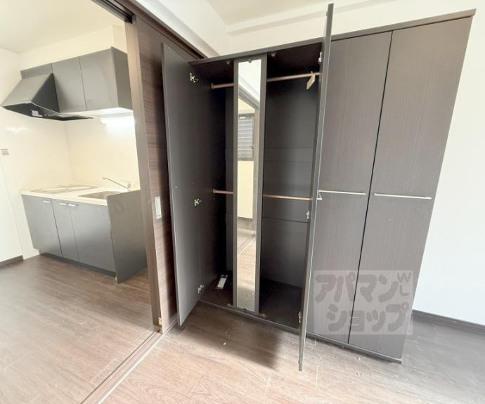 【アイカーサ富小路】間取