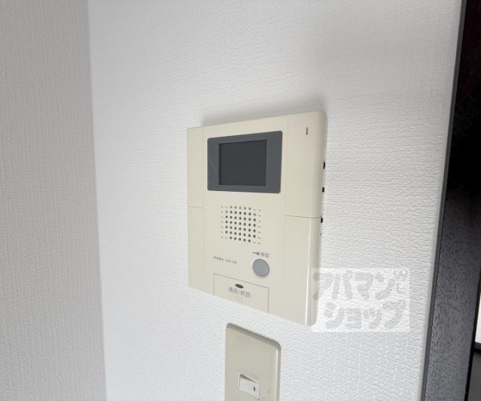 【アイカーサ富小路】間取