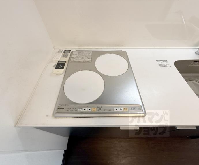 【アイカーサ富小路】間取