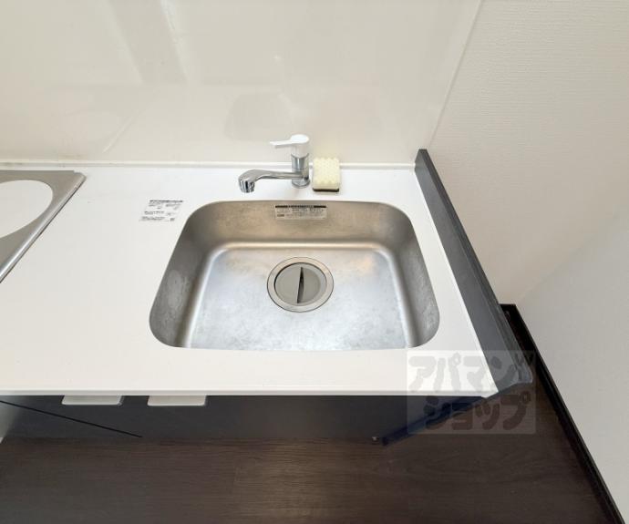 【アイカーサ富小路】間取