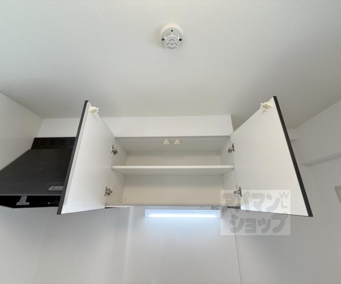 【アイカーサ富小路】間取