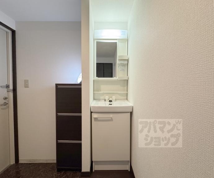 【アイカーサ富小路】間取