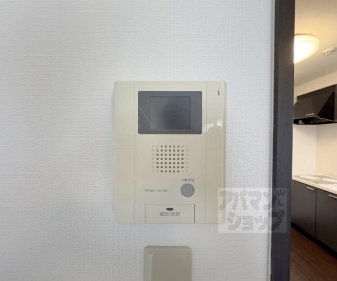 【アイカーサ富小路】間取