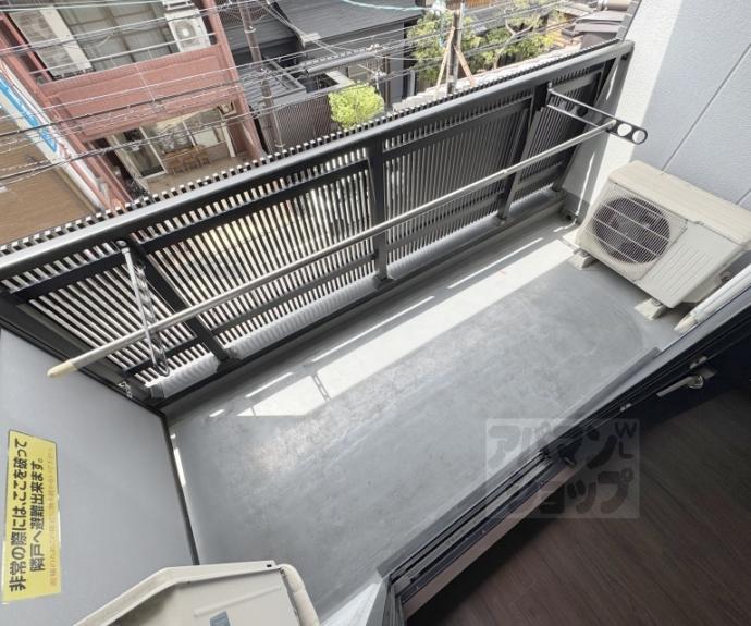 【アイカーサ富小路】間取