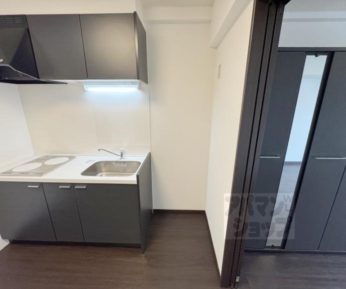 【アイカーサ富小路】間取