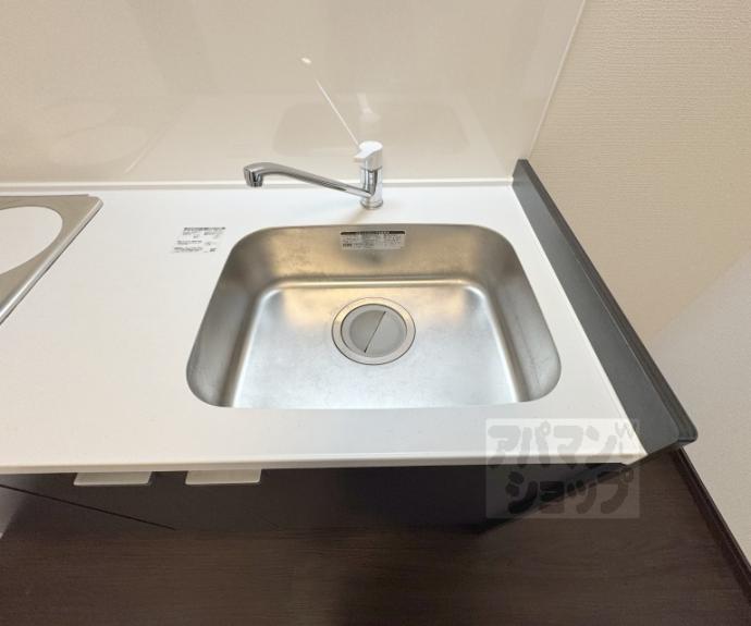 【アイカーサ富小路】間取