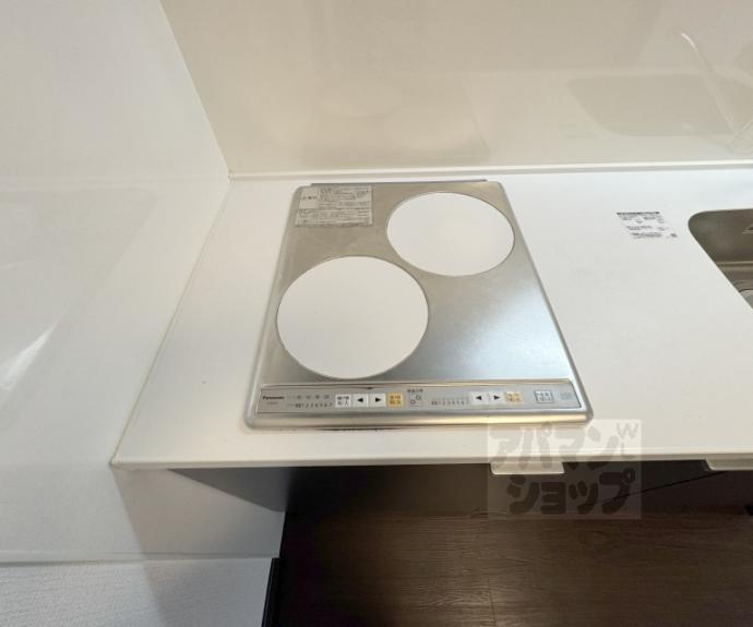 【アイカーサ富小路】間取