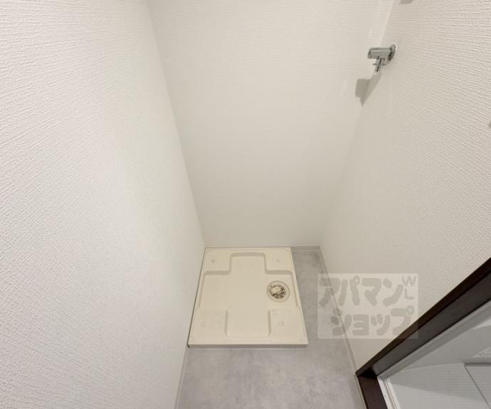 【アイカーサ富小路】間取