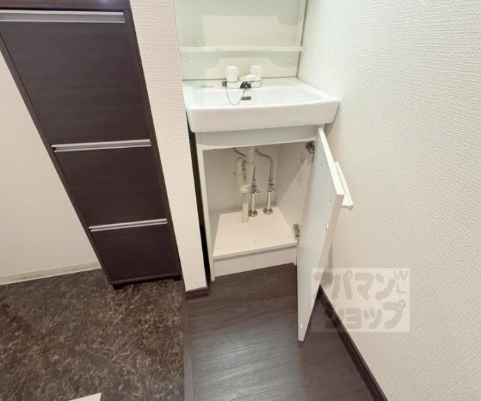 【アイカーサ富小路】間取