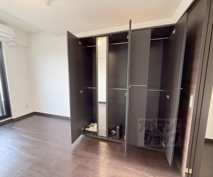 【アイカーサ富小路】間取