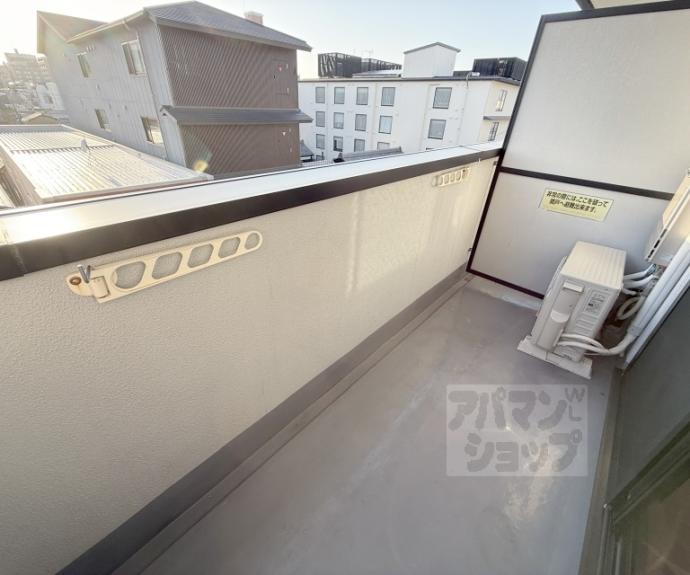 【アイカーサ富小路】間取