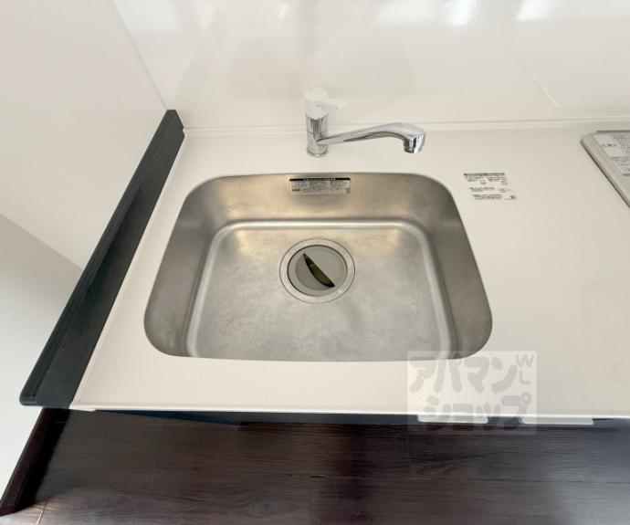 【アイカーサ富小路】間取