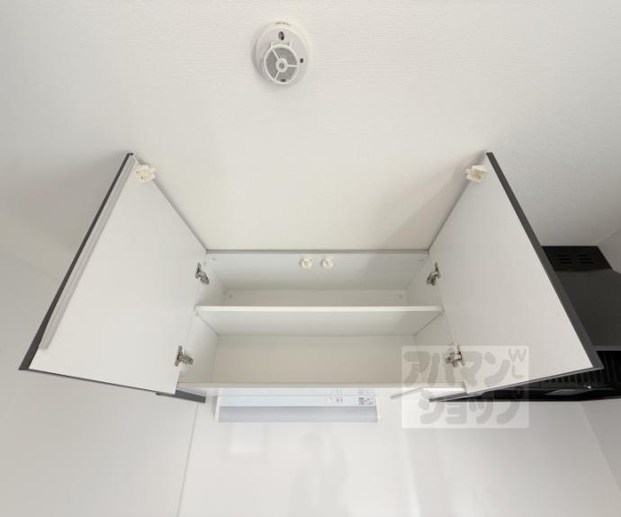 【アイカーサ富小路】間取