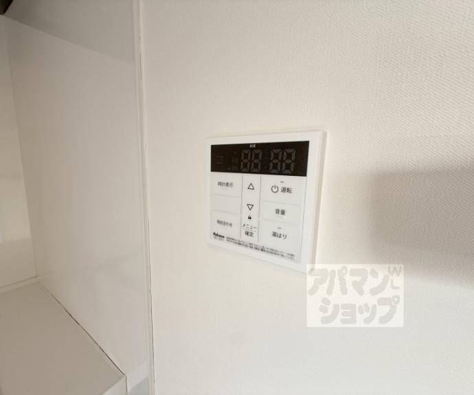 【アイカーサ富小路】間取