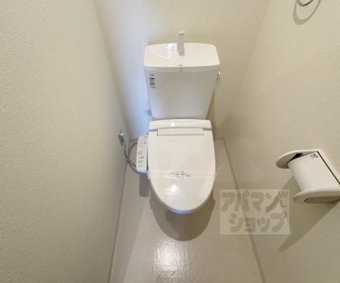 【アイカーサ富小路】間取