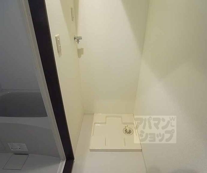 【アイカーサ富小路】間取