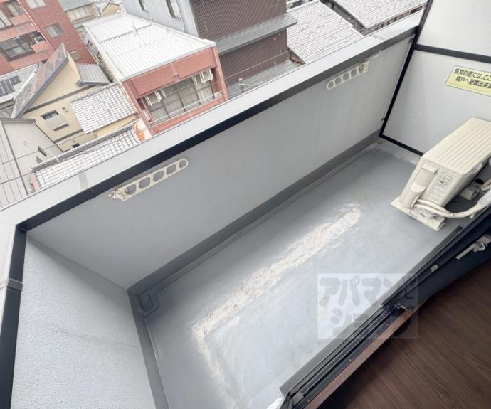 【アイカーサ富小路】間取