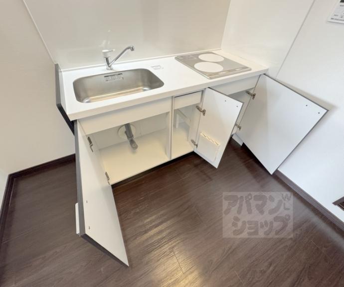 【アイカーサ富小路】間取