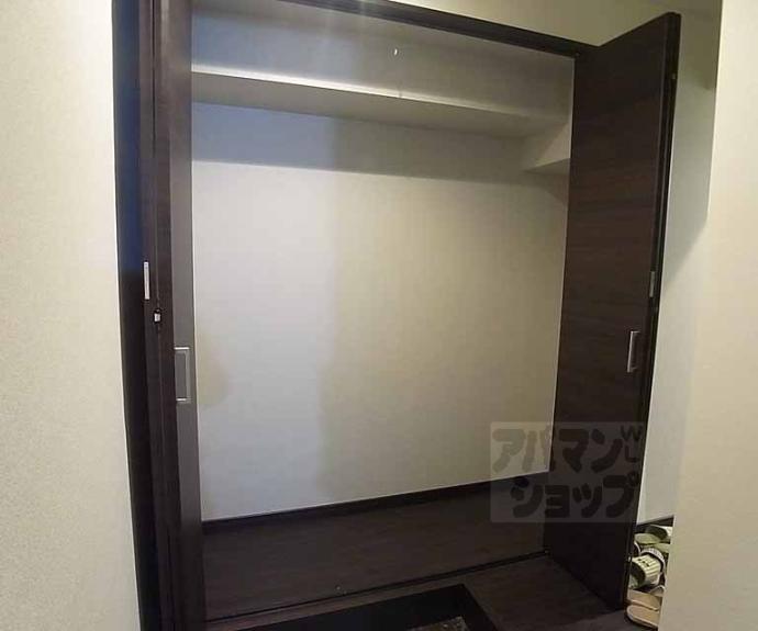 【アイカーサ富小路】間取