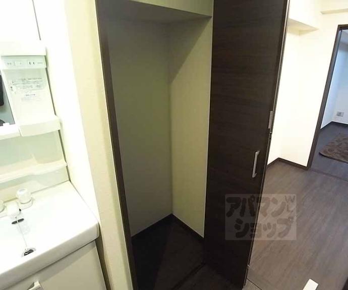 【アイカーサ富小路】間取