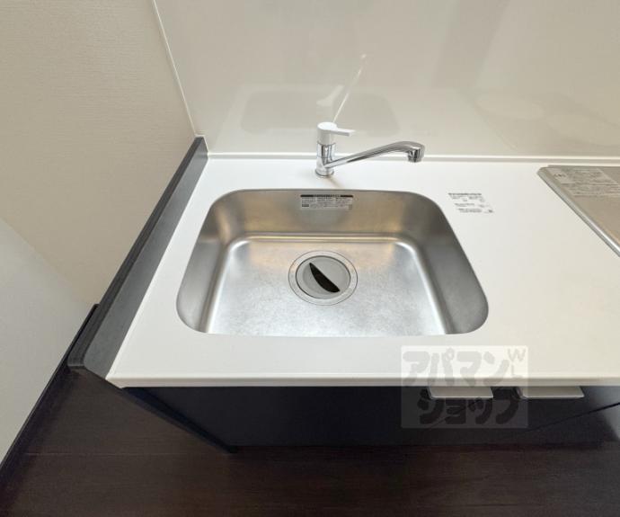 【アイカーサ富小路】間取