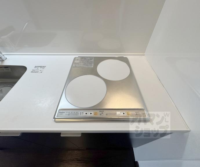 【アイカーサ富小路】間取