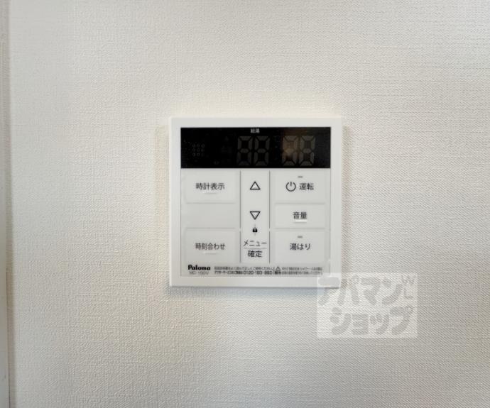 【アイカーサ富小路】間取