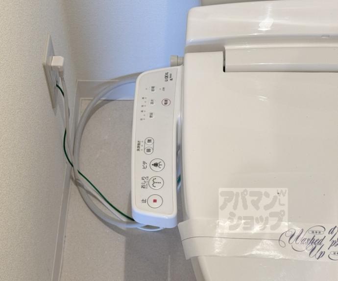 【アイカーサ富小路】間取