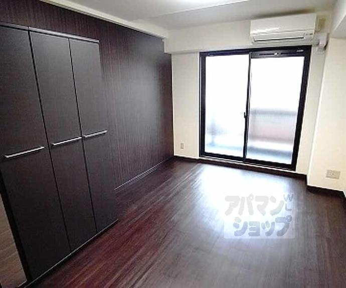 【アイカーサ富小路】間取