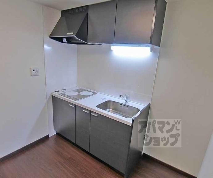 【アイカーサ富小路】間取