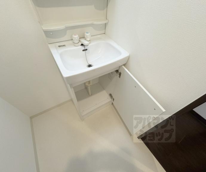 【アイカーサ富小路】間取