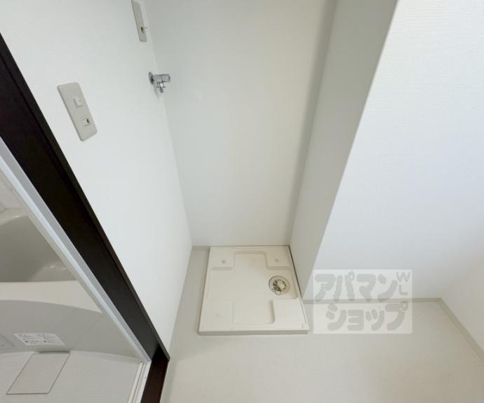 【アイカーサ富小路】間取