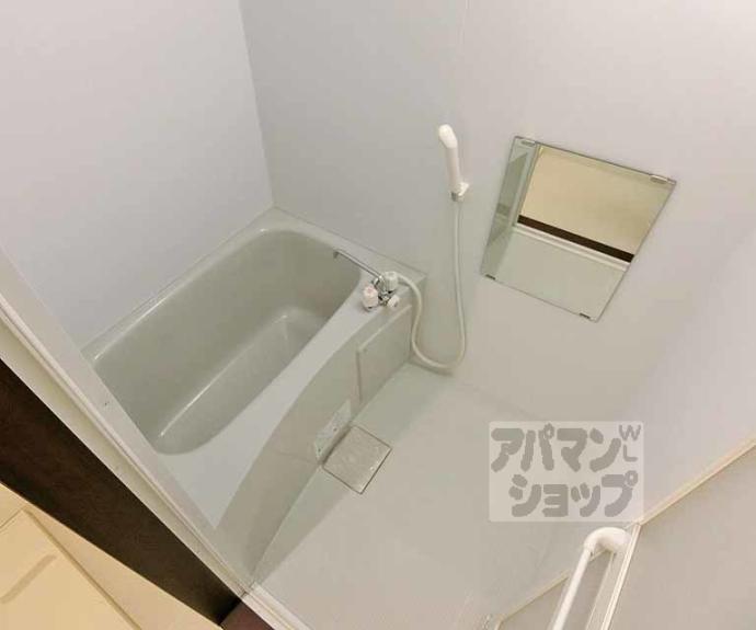 【アイカーサ富小路】間取