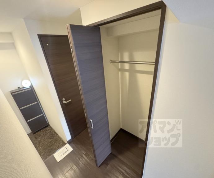 【アイカーサ富小路】間取