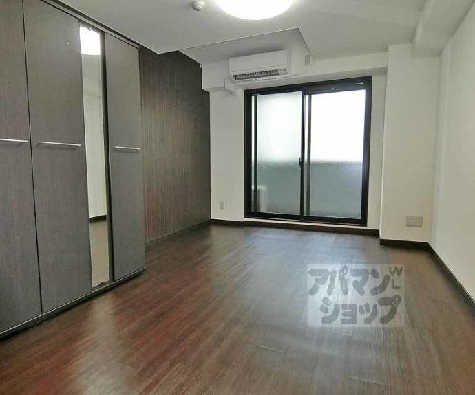 【アイカーサ富小路】間取